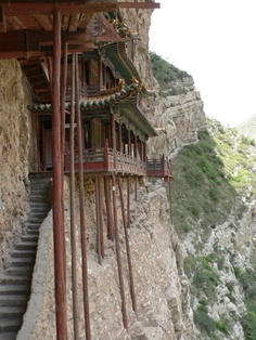 Cangyan Shan Falls ou Palais suspendu du mont Cangyan 2