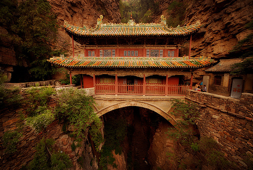 Cangyan Shan Falls ou Palais suspendu du mont Cangyan 4